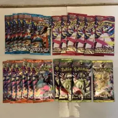 ポケモンカード スタートデッキ100、インフェルノX、アビスアイ セット