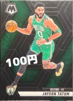 jayson tatum