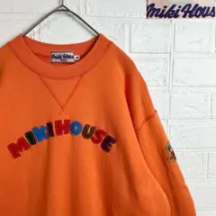 MIKI HOUSE ミキハウス ワッペン付き 裏毛 スウェット 日本製 古着