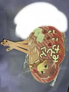 すとぷり さとみくんうちわ バラ売り⭕️