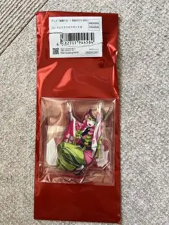 鬼滅の刃 甘露寺蜜璃 阿波踊り アクリルスタンド