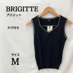 新品タグ付き⭐BRIGITTE ブラック Vネック ベスト Mサイズ
