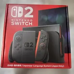 Nintendo Switch2 本体　新品未開封！日本語専用10月9日到着