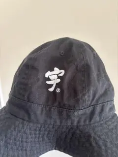 宇ち多 newhattan 黒色キャップ S/Mのサムネイル