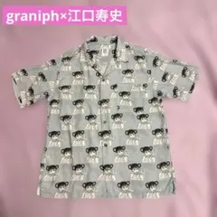 美品！グラニフ×江口寿史 限定コラボ 柄シャツ Sサイズ graniphのサムネイル