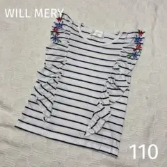 【WILL MERY】ノースリーブカットソー 110