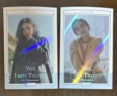 Twice Yes I Am Tzuyu ツウィ　トレカ　写真集