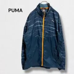 プーマ ウィンドブレーカー トラックジャケット フルジップ 防風 メンズ XXL