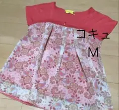 COCUE コキュ 半袖カットソー ペイズリー柄 Mサイズのサムネイル