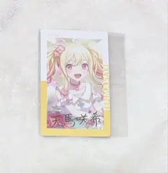 エピカ バースデー アニバーサリー 天馬咲希 箔押し