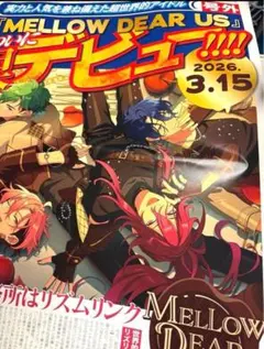 Item thumbnail for item 2f56fa6d-be19-4bce-b6bf-fd792f72f17f