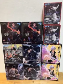 【値下げ早い者勝ち】呪術廻戦10個セット Luminasta FIGURIZMα