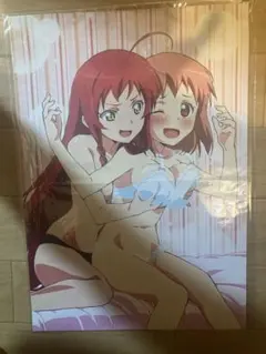 Item thumbnail for item cd2defa1-f153-4023-9634-1ae6aa9f8ddf