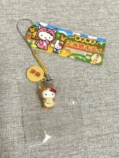 2026年最新】奈良 鹿 ストラップの人気アイテム - メルカリ