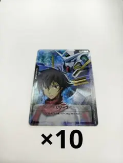 Item thumbnail for item c9cf9a03-aa46-4819-a430-0cf47cb64818