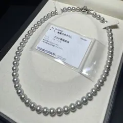真科研・照り最強✨️】あこや真珠 ネックレス 7.0-7.5mm ブルーグレー
