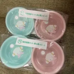 送料込　新品★サンリオくじ 当りくじ　こぎみゅん 保存容器セット　2点