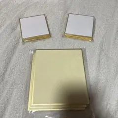 小さいサイズの色紙