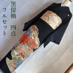 断捨離中@はるちゃ様 リクエスト 2点 まとめ商品