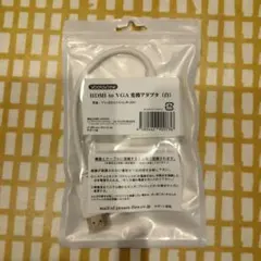 HDMI to VGA 変換アダプタ