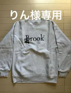 2026年最新】brook スウェットの人気アイテム - メルカリ