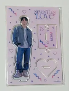 Item thumbnail for item c3fc18f4-a11c-4eba-8b79-53dde9894fae