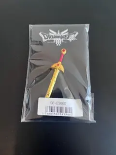 【ドラゴンクエスト】ロトの剣モチーフピンズ