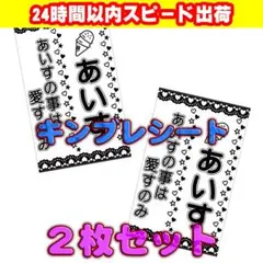 2026年最新】ilife ペンライトの人気アイテム - メルカリ