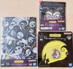 ナイトメアくじ ナイトメアビフォアクリスマス 巾着 ファイル ラバーコレクション