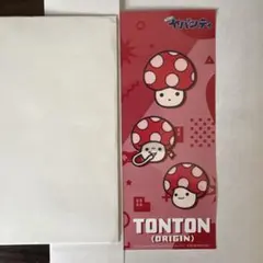 まじめにヤバシティ　TONTON (ORIGIN)　ネップリ