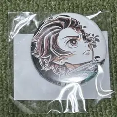 鬼滅の刃 柱描き下ろし　WEBSHOPくじ　缶バッジ　竈門炭治郎