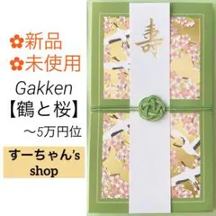 Item thumbnail for item 693a71b6-b8c7-413f-9004-afeab40a5289