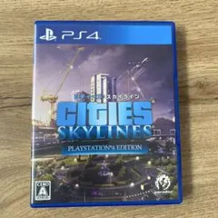 Cities: Skylines PS4 Edition