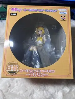 鏡音リン ぬーどるストッパー　B賞　フィギュア