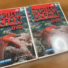 ichi様 リクエスト 3点 まとめ商品