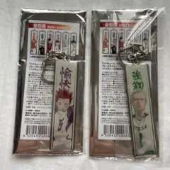 ハイキュー！！ミドルブロッカー メタルキーホルダー