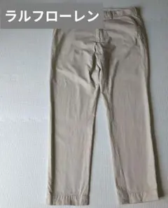 ポロラルフローレン　チノパン　ベージュ　オフホワイトW34アメカジ