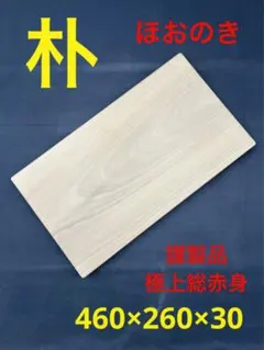 Margaret様 リクエスト 3点 まとめ商品