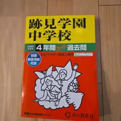 Item thumbnail for item c9bd1aae-bd99-4072-9006-2271644e2f3b