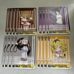 2026年最新】あおぎり高校 カードの人気アイテム - メルカリ