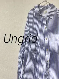 【スピード発送】ungrid ストライプ　オーバー　ルーズシャツ