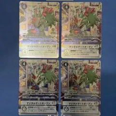 Item thumbnail for item 9466e243-bd9a-4294-bc56-28425b0affdc