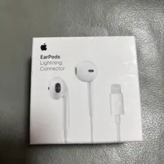 iPhone純正イヤホン