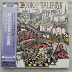 DEEP PURPLE CD 完全数量限定版3枚セット K2HD