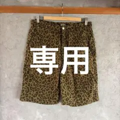 ロクマンティスト様専用のサムネイル