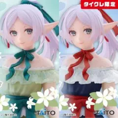 2025年最新】タイクレ限定の人気アイテム - メルカリ