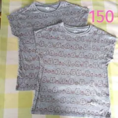 【UNIQLO】150cm⭐️UT すみっこぐらし２枚セット！