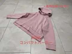 ROPEロペ コンパクトパーカーのサムネイル