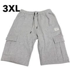 新品✨️ERDU&IZC カーゴハーフパンツ グレー 3XL スウェット生地のサムネイル