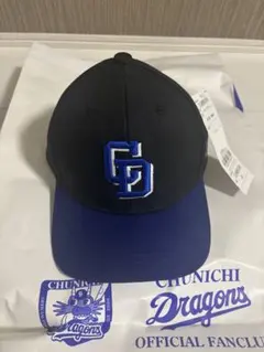 中日ドラゴンズ　ファンクラブ限定　キャップ